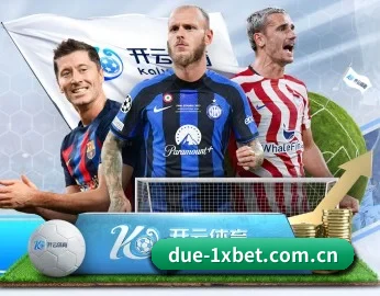 关于我们 - 体育资讯内容服务（1xbetsports）