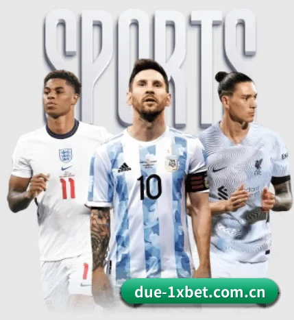 关于我们 - 体育资讯内容服务（1xbetsports）